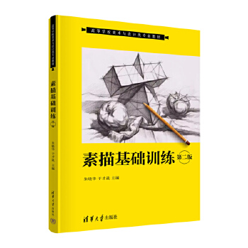  ������A(ch��)Ӗ(x��n)�����ڶ��棩