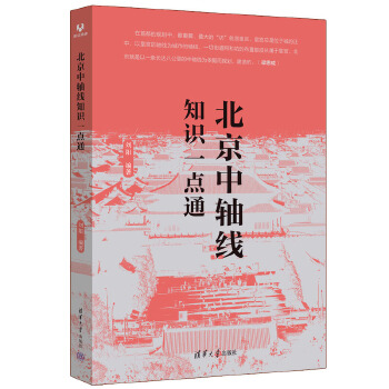  �������S��֪�R(sh��)һ�c(di��n)ͨ