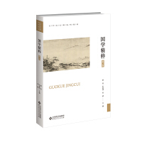 ���W(xu��)���⣨��2�棩