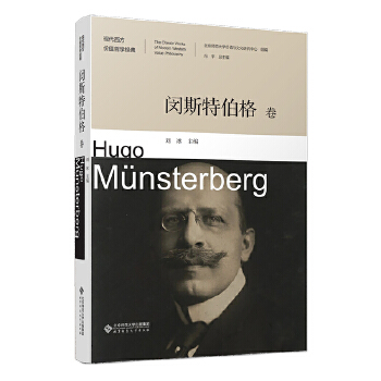  �F(xi��n)�������rֵ�܌W(xu��)��(j��ng)�䡤�h˹�ز����