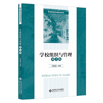 �WУ�M���c��������2�棩