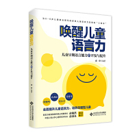 ���у�ͯ�Z(y��)����������ͯ�����Z(y��)���������_(k��i)�l(f��)�c����