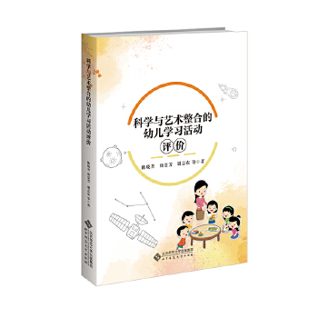  �ƌW�cˇ�g(sh��)���ϵ��׃��W������u�r