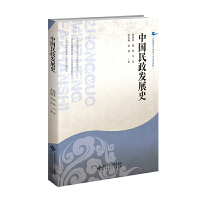 �Ї�(gu��)�����l(f��)չʷ