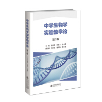 �ЌW����W���̌WՓ