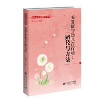 �P(gu��n)�������׃����Єӣ�·���c����