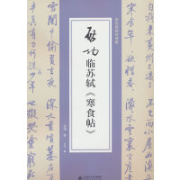 �����R�K�Y����ʳ����