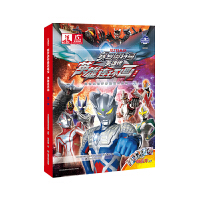 �R��֮�ǵ�����