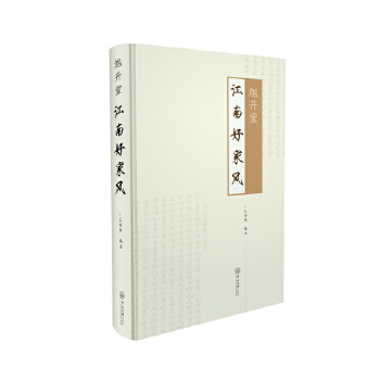  �����ã����Ϻü��L