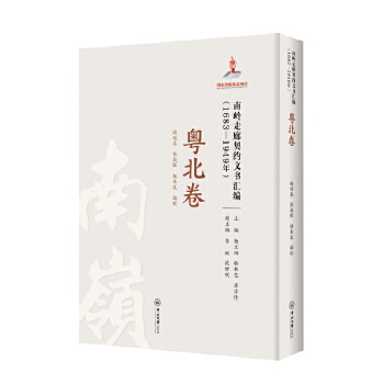 �ώX�������s�ĕ��R��