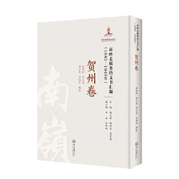 �ώX�������s�ĕ��R��