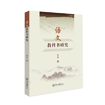  �Z(y��)�Ľ̿ƕ�(sh��)�о�