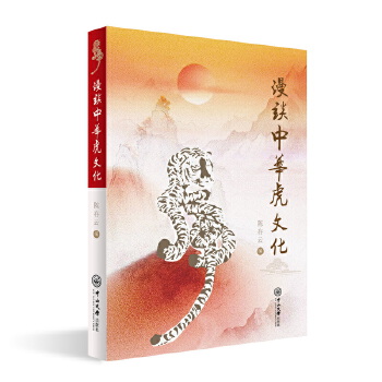  ��Մ���A���Ļ�