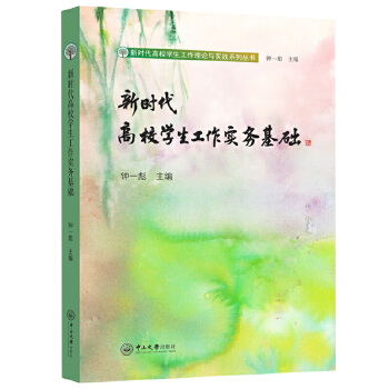  �r(sh��)����У�W(xu��)��������(sh��)��(w��)���A(ch��)