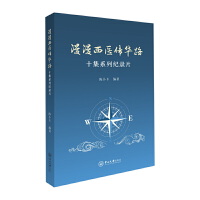 �������t(y��)���A·