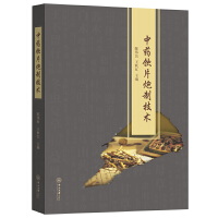 ��ˎ�Ƭ���Ƽ��g(sh��)