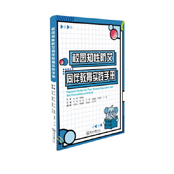  У�@֪�Է���ͬ��������`�փ�