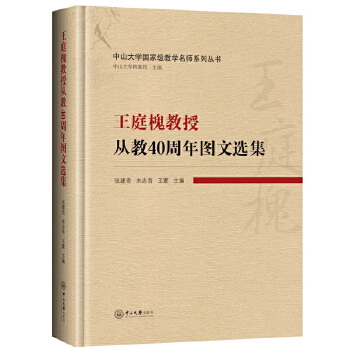 ��ͥ�����ڏĽ�40����D���x��