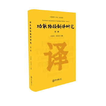 ����·�����g�о�