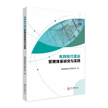  늾W(w��ng)�F(xi��n)�����O(sh��)�����wϵ�о��c���`