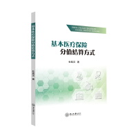 �����t(y��)�����U(xi��n)��ֵ�Y(ji��)�㷽ʽ