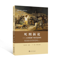 ������Փ�����˙�(qu��n)ҕ���µČ�(sh��)�C�о�