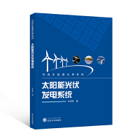 ̫�(y��ng)�ܹ���l(f��)�ϵ�y(t��ng)