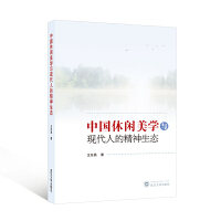 �Ї����e���W(xu��)�c�F(xi��n)���˵ľ������B(t��i)