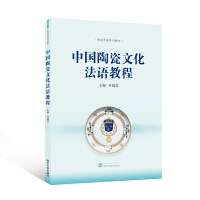 �Ї��մ��Ļ����Z�̳̣����������ģ�