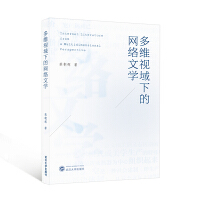 ��Sҕ���µľW�j�ČW