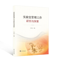 ��(sh��)�(y��n)�ҹ��������о��c̽��