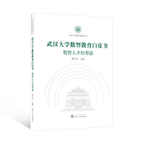 ��h��W(xu��)��(sh��)�ǽ�����Ƥ������(sh��)���˲����B(y��ng)ƪ��