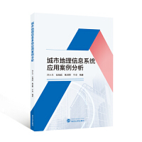 ���е�����Ϣϵ�y(t��ng)���ð�������