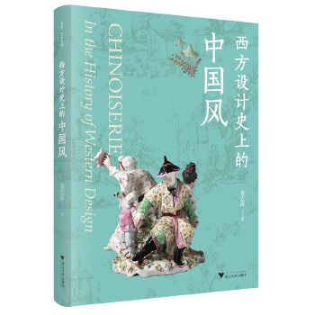  �����O(sh��)Ӌ(j��)ʷ�ϵ��Ї��L(f��ng)