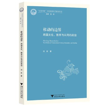  �Ƅӵ�߅�磺����Ļ��������c�Jͬ������