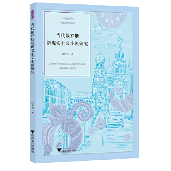  ��(d��ng)�����_˹�¬F(xi��n)��(sh��)���xС�f�о�