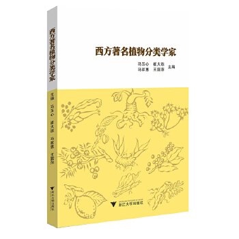  ��������ֲ���W(xu��)��