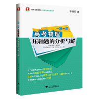 һ�}һ�n���߿����퉺�S�}�ķ����c��