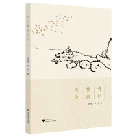 ���U���cՓ