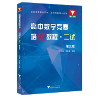 ���Д�(sh��)�W(xu��)��(j��ng)ِ����(y��u)�̳̣���ԇ�������
