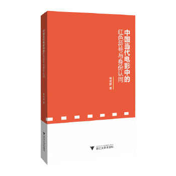  �Ї���(d��ng)���Ӱ�еļtɫ��̖�c�����J(r��n)ͬ