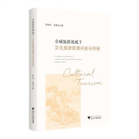 ȫ������ҕ�����Ļ������YԴ�_�l(f��)�c����