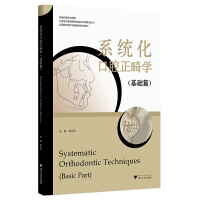 ϵ�y(t��ng)����ǻ�����W(xu��)�������A(ch��)ƪ