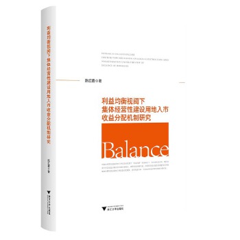  �������ҕ��¼��w��(j��ng)�I(y��ng)�Խ��O(sh��)�õ������������C(j��)���о�