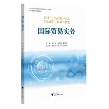  ���H�Q(m��o)�׌���(w��)