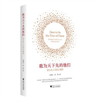 �Ҟ������ȵ�����