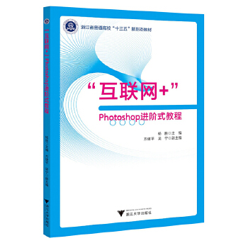  ����(li��n)�W(w��ng)+��P(p��n)hotoshop�M(j��n)�Aʽ�̳�