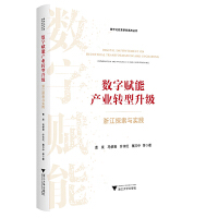 ��(sh��)���x�ܮa(ch��n)�I(y��)�D(zhu��n)������