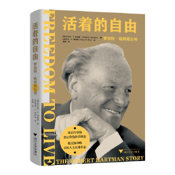  ���������ɣ��_���ء��������Ԃ�