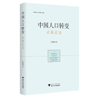 �Ї��˿��D(zhu��n)׃